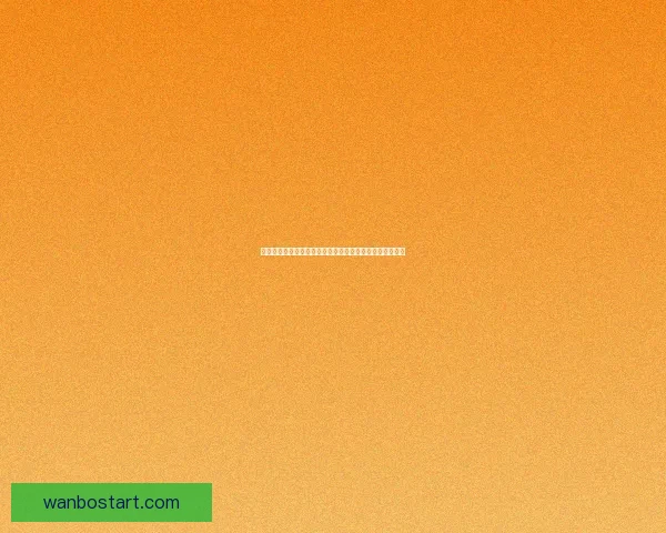 万博足球投注平台分析与玩法攻略，助你精准预测比赛结果